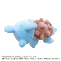 Officiele Pokemon knuffel Lapras mofu arm pillow +/- 20cm